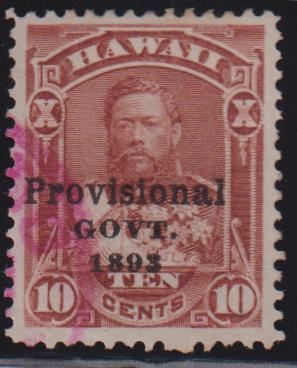 US Possessions - Hawaii #68 Used