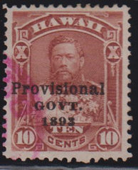 US Possessions - Hawaii #68 Used