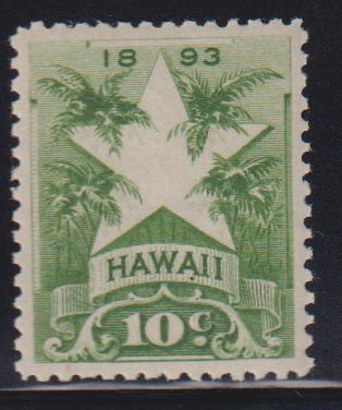 US Possessions - Hawaii #77 NH