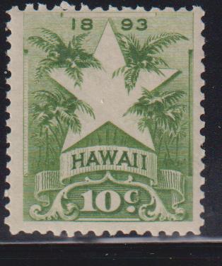 US Possessions - Hawaii #77 Mint\NH