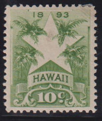 US Possessions - Hawaii #77 Mint\LH