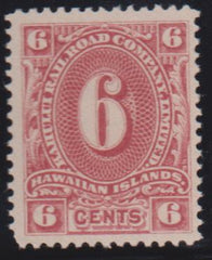 US Possessions - Hawaii #RR Mint