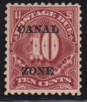 US Possessions - Canal Zone #2 Used