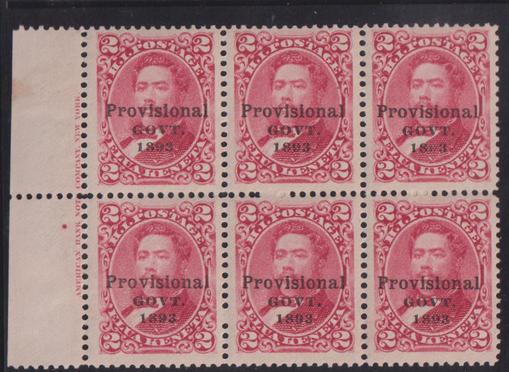 US Possessions - Hawaii #66 Mint\NH