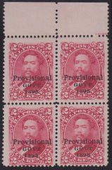 US Possessions - Hawaii #66,66b Mint\NH