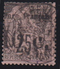 French Colonies and French Area - Congo #8 Used