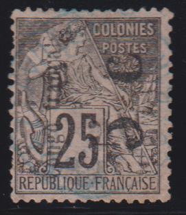 French Colonies and French Area - Congo #5b Used