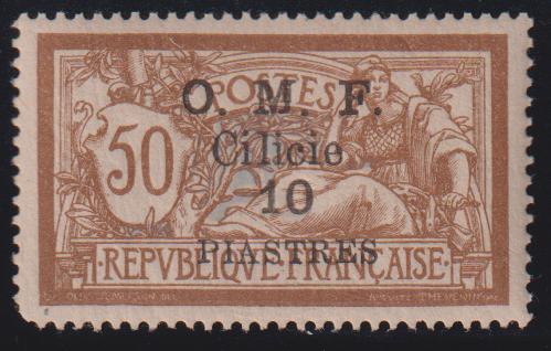 French Colonies and French Area - Cilicia #124 Mint\NH