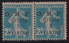 French Colonies and French Area - Cilicia #122 Mint\NH