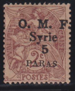 French Colonies and French Area - Cilicia #117 Mint\NH