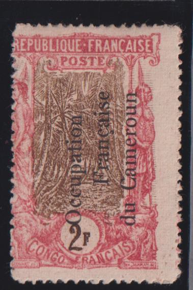 French Colonies and French Area - Cilicia #81 Used