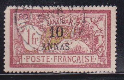 French Colonies and French Area #10 Mint\LH