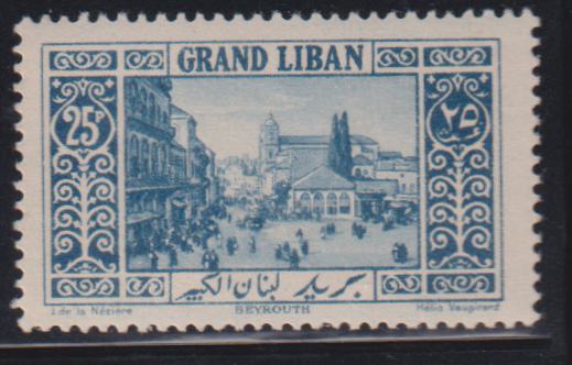 French Colonies and French Area - Lebanon #108,113 Mint\Hinged