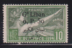 French Colonies and French Area - Lebanon #62 Mint\NH