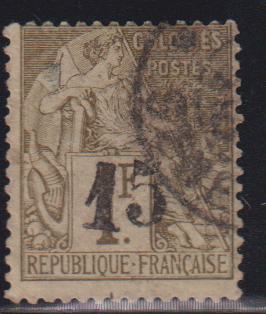 French Colonies and French Area - Guadeloupe #2b Used