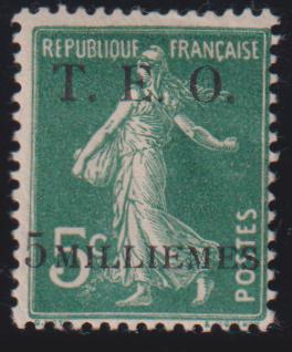 French Colonies and French Area - Syria #5 Mint\Hinged