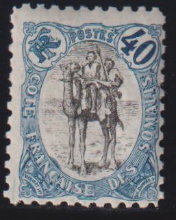 French Colonies and French Area - Somali Coast #43 Mint\NH