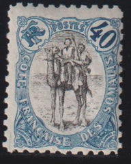 French Colonies and French Area - Somali Coast #43 Mint\NH