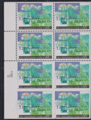 US Modern #2980b NH