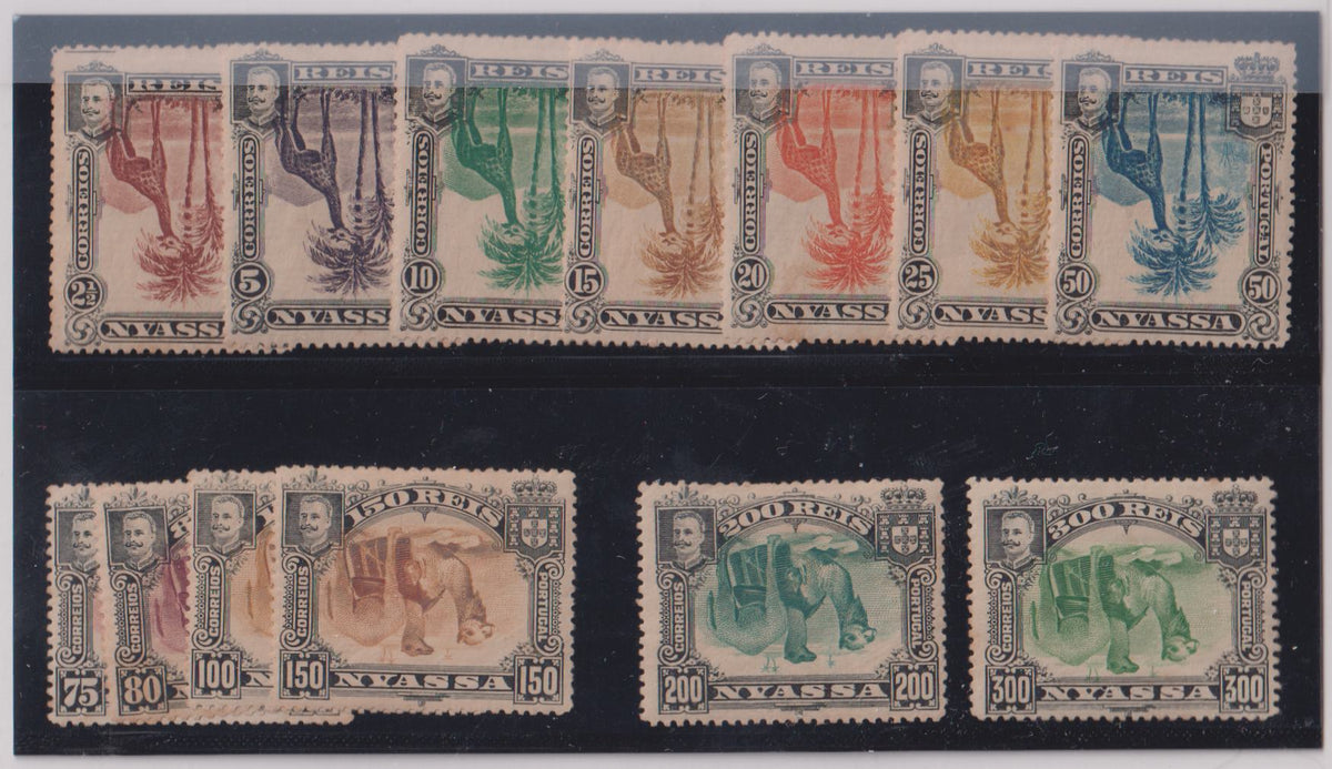 Countries - N- Z - Portugal #2638 Hinged