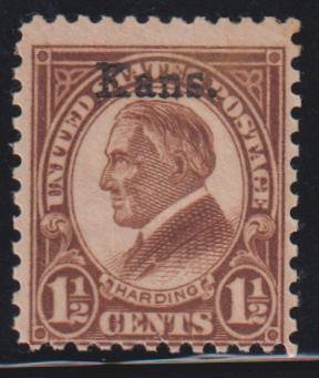 US Modern #659 NH