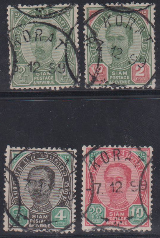 Countries - N- Z - Thailand #70//74 Used VF