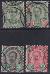 Countries - N- Z - Thailand #70//74 Used VF