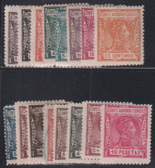 Spain - Elobey Annobon Y Corisco #39-54 Mint\Hinged F - VF