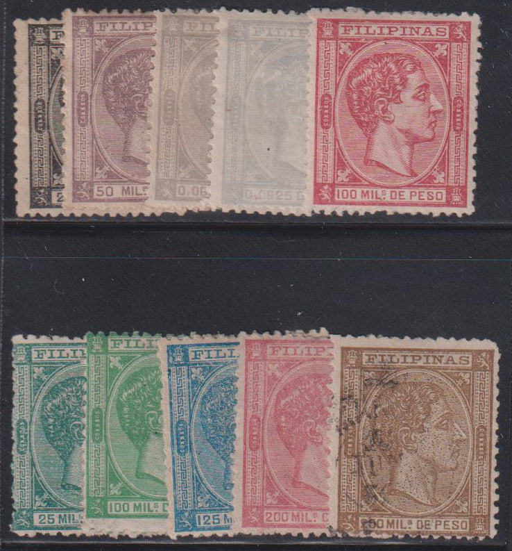 Spain - Philippines #62//71 Used F - VF