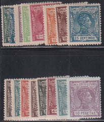 Spain - Guinea #58-73 Mint\Hinged F - VF