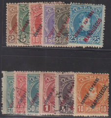 Spain - Morocco #2-13 Used F