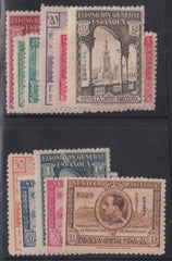 Spain - Sahara #13-23 Mint\Hinged/LH