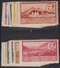 Spain - West Africa #2-17,E1 Hinged F - VF