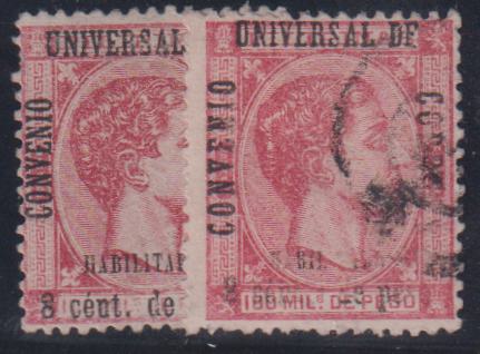 Spain - Philippines #73,75 Used