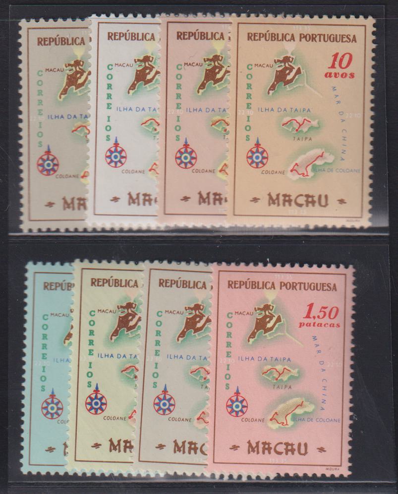 Countries A - M - Macau #383-90 Mint\NH