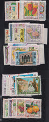 Countries A - M - Lebanon #C758-87 Mint\NH