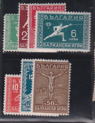 Bulgaria #237-43 Hinged