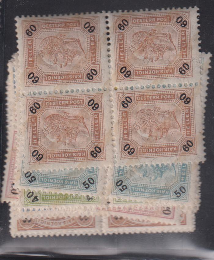 Austria #70a-82a Mint\NH