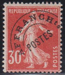 France #Yv58 Mint\LH