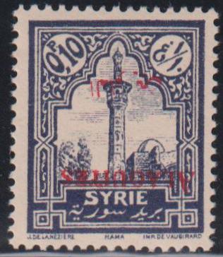 French Colonies and French Area - Alaouites #25b Mint\NH