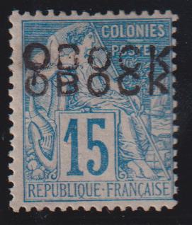 French Colonies and French Area - Obock #15 Mint\LH