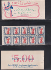 US Savings Stamps #S6a Mint\NH