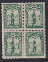 Countries A - M - Columbia #E1 Mint\NH VF - XF