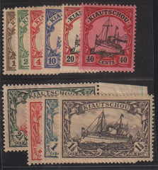 German Colonies - Kiauchau #33-42 Hinged F - VF