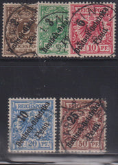 German Colonies - East Africa #6-10 Used F - VF