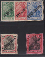 German Colonies - Offices In Turkey #55-9 Hinged F - VF