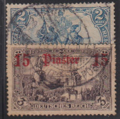 German Colonies - Offices In Turkey #40-41 Used F - VF