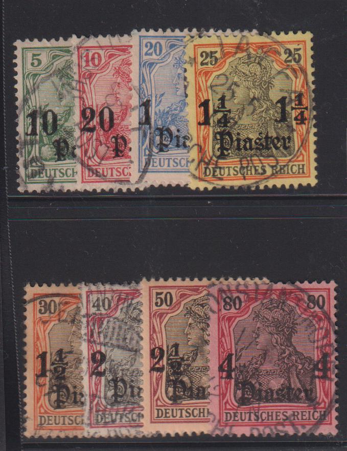 German Colonies - Offices in Turkey #31-8 Used\Hinged F - VF