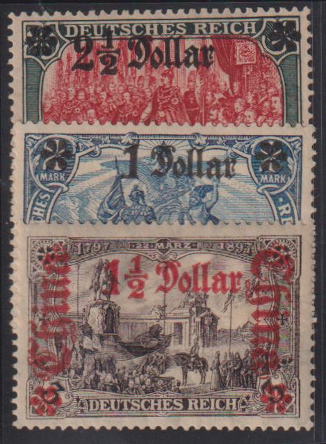 German Colonies - Offices In China #54-56 LH VF