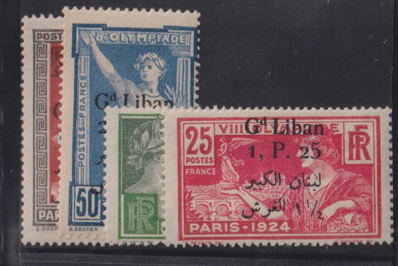 French Colonies and French Area - Lebanon #45-8 Mint\Hinged F - VF